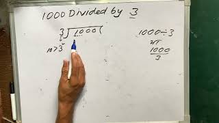 1000 DIVIDED BY 3  Divide करना सीखे हिंदी में  Basic Math By Surendra Khilery [upl. by Enilrek]