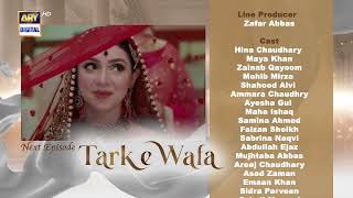 Tark e Wafa Episode 25  Teaser  ARY Digital Drama [upl. by Ahsitam938]