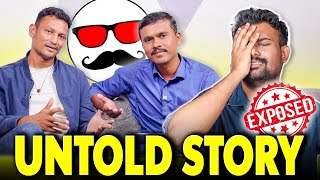 சுதர்சனின் லீலைகள்  50 Share or Immediate Exit  Untold Story [upl. by Langelo396]