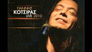 Giannis Kotsiras  Paraponiariko mou  quotCD LIVE 2010quot [upl. by Eisor]