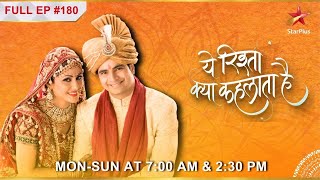 Yeh Rishta Kya Kehlata Hai  S1  Ep180  Gulabo ne ki Akshara ki madad [upl. by Bascio]