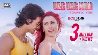 Ure Ure Mon Full Video Song  Bobby  Raanveer  Akassh  Aditi  Iftakar  Jaaz Multimedia [upl. by Aneeuqahs]