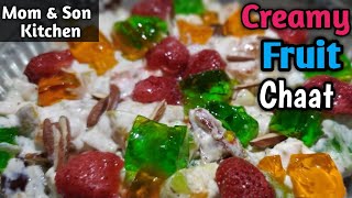 How to make Easy Creamy Fruit Chaat  Ramadan 2020 Recipe By Mom and Son Kitchen [upl. by Aiset]