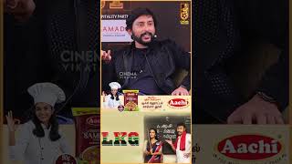 Comali படத்துல நான் Heroவா நடிச்சிருக்கணும்  RJ Balaji [upl. by Ecilegna311]