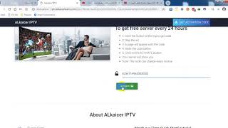 طريقه التحميل من مولد القيصر AlKaicer IPTV [upl. by Naitsabas]