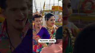 ankitaraut artist love marathi marathimulgi trending koli aagrikoli aagri viral [upl. by Kcitrap477]