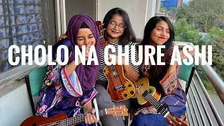 Cholo Na Ghure Ashi  Happy Akand  Cover  Roommates  Shurjomukhi [upl. by Baird]