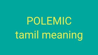 POLEMIC tamil meaningsasikumar [upl. by Annuahsal]