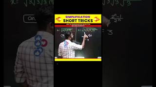 Maths Trick Simplification Tricks by AdityaRanjan Sir  Rankers Gurukul Maths maths [upl. by Creighton813]