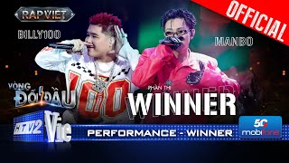 WINNER  MANBO và Billy100 trình diễn với phong thái người chiến thắng  Rap Việt 2024 Performance [upl. by Grosvenor]