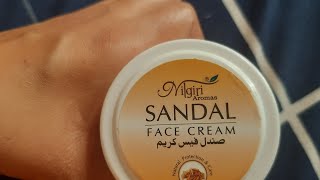 Nilgiri Sandal Face Cream Review 💚 productreview nilgiris facecream skincare [upl. by Octavia]