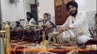 Nanak Chinta Mat Karo Chinta Tis Hi Hey Sri Darbar Sahib Kartarpur Sahib Pakistan [upl. by Llereg]