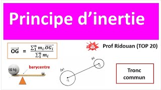 principe dinertie résumé tronc commun احسن وافضل ملخص [upl. by Nodroj]