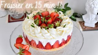 Fraisier Express en 15 min 🍓 Sans Cuisson  Recette Facile et Rapide 🤍 [upl. by Elisabeth]