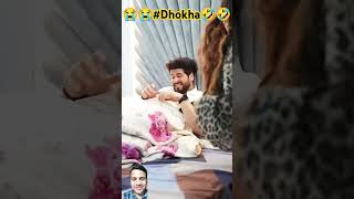 Prank prank main khel gya 🤣 Apne hi dil todte hai comedy video funny shorts trending yt [upl. by Cooke]