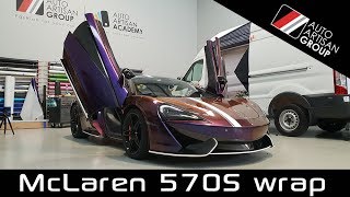 Incredible McLaren wrapped in Avery Dennison Roaring Thunder Vinyl  Auto Artisan Group [upl. by Nilyam]