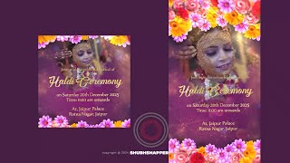 Vertical Horizontal Square Wedding invitation AE file [upl. by Ahsille]