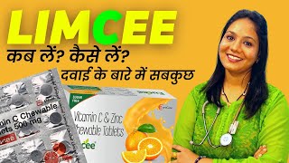 Limcee Tablet Review in Hindi  Limcee Tablet कब लेना चाहियें कैसे लेना चाहियें Benefits [upl. by Juno]