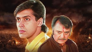 Kurbaan Full Movie  कुर्बान  Salman Khan  Ayesha Jhulka  Bollywood Blockbuster Movie HD [upl. by Soph399]