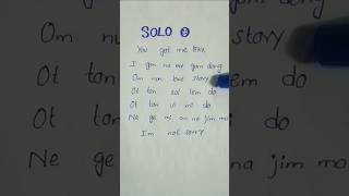 Solo song lyrics  Jennie lyrics  blackpink song solo shorts [upl. by Grobe132]