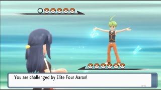 BDSP Postgame vs Elite Four Aaron  First Rematch [upl. by Ayatahs953]