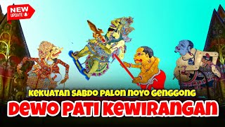 BAGONG LUCU‼️Unforgettable Comedy in Wayang Kulit  Ki Seno Nugroho [upl. by Ahel833]