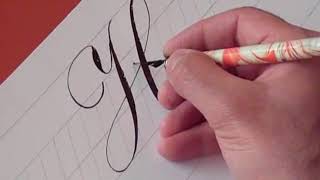 How to Write Copperplate The Letters H and h [upl. by Aronek]