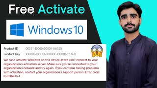 we cant activate windows on this device as we cant connect to your organization activation server [upl. by Ojibbob332]