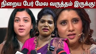 விஜய் டிவியிலிருந்து விலகிய அறந்தாங்கி நிஷா உண்மை இதுதான் aranthanginisha [upl. by Annol]