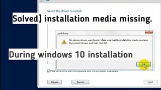 no device driver were found during windows 10 installation [upl. by Valerio941]