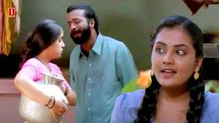 ഒരു സന്തോഷവാർത്ത എൻറെ പണി പിന്നേം പോയ് 😂😂  Malayalam Comedy Scenes  Harisree Ashokan Comedy [upl. by Kerge664]