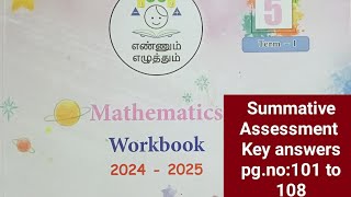 5th std term1 Maths Summative Assessment pg no 101 to 108202425 [upl. by Zweig]