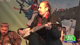 Pashto Rabab Music l Shahid Malang l Rabab Tan Takor [upl. by Eniamrahs796]