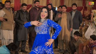 Sukhi Payan Wasday  Mehak Malik  Wedding Dance Performance  Shaheen Studio [upl. by Wolfie]