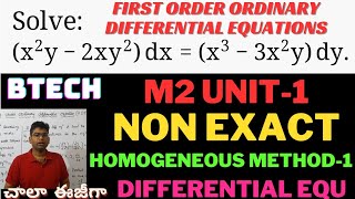 Ch 9 Non Exact Differential Equation Ex 95 Q1Q2 Mathematical Method by S M Yusuf Lec 24 [upl. by Dnartreb489]