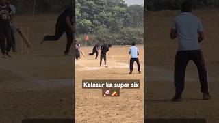 Kalasur ka super six 🚀🏏 shorts cricket MTLIVE30 [upl. by Arlyn]