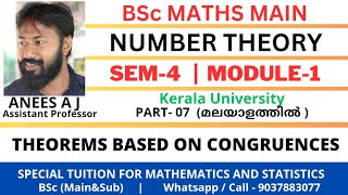 Theorems Based on Congruences  Number Theory  BSc Mathematics  Kerala University  Malayalam [upl. by Marcile12]