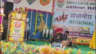 JNV KANGRA FOLK SONG  RI Meet 2024 At JNV Ropar [upl. by Aikel243]