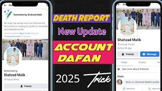 How to Remembering Someone Facebook id 2024  Death report new appeal 2024  death report Appeal [upl. by Ettenrahs]