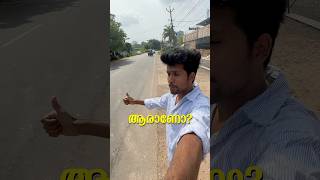 Lift തരുന്നവർക്ക് Unlimited Full mandhi ‼️shorts food trending [upl. by Hakvir19]