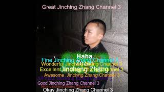 Rachet Bih Klimate Records  Jincheng Zhang Official Music Video [upl. by Puna]