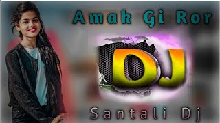 NEWSANTALIDJAMAKGIRORDJ PROJESH BABUGOPALPUR [upl. by Anahsat]