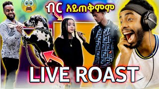 የሳምንቱ አስቂኝ Tiktok Ethiopia ቀልዶች 🤣😁😆  try not to die laughing Habesha Edition💀 Ale Tube [upl. by Neitsirhc]