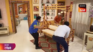 Taarak Mehta Ka Ooltah Chashmah  तारक मेहता  Ep 4225  Coming Up Next  Tarak Mehta New Promo 4225 [upl. by Manson]