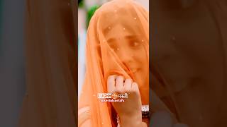 Abhimanyu akshara new love story serial shorts status video youtubeshorts SerialSortsfx [upl. by Licko]