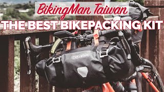 The best bikepacking configuration for Taiwan with AxelCarionexplorer [upl. by Terris558]