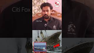 சுனாமி வந்தா கூட கடல்ல தான் இருக்கனும்  Ship Captain Balaji Exclusive Interview [upl. by Akemit547]