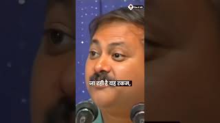 भारत में टैक्स का पैसा कहाँ जाता है RajivDixit IndianTaxSystem Corruption [upl. by Evans279]