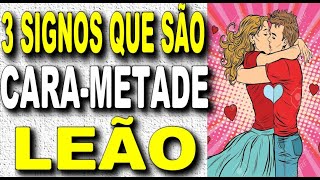 ❤️ LEÃO COMBINA COM QUAL SIGNO SIGNO NO AMOR SIGNOS QUE COMBINAM COM LEAO PARA NAMORAR [upl. by Nenney]