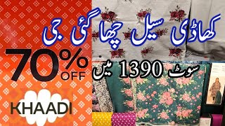 Khaadi Flat 70 Winter Sale Starting Rs290 January 13 2024 [upl. by Amaris30]